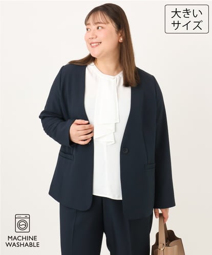 OLDKD01189 eur3 【大きいサイズ/洗える/セットアップ対応/11号サイズあり】ストレッチVネックジャケット