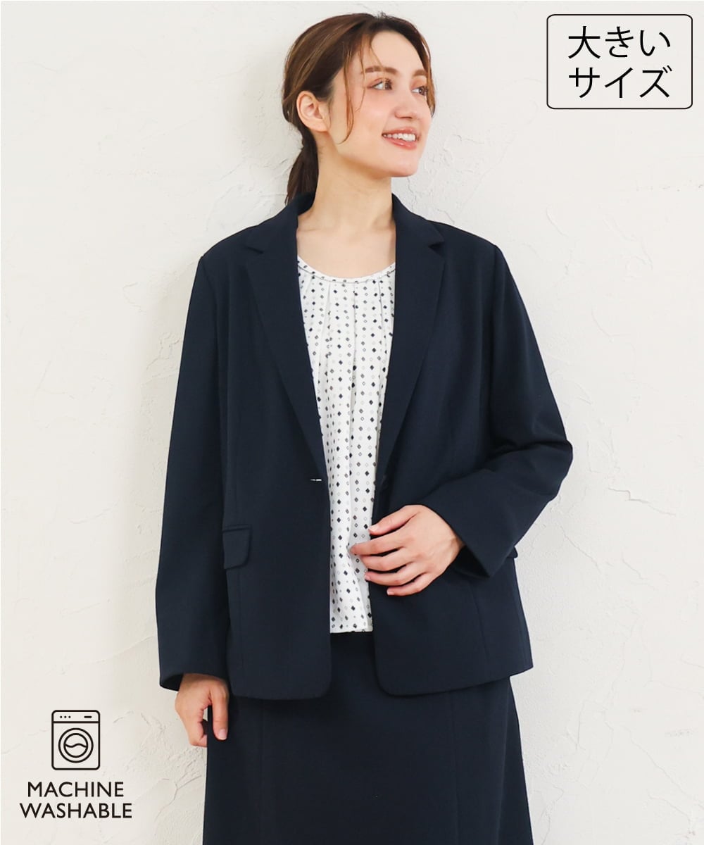 OLDLD03199 eur3(エウルキューブ) 【WEB先行販売】【大きいサイズ/11号サイズあり/洗える/セットアップ対応】カットジョーゼットテーラードジャケット ネイビー