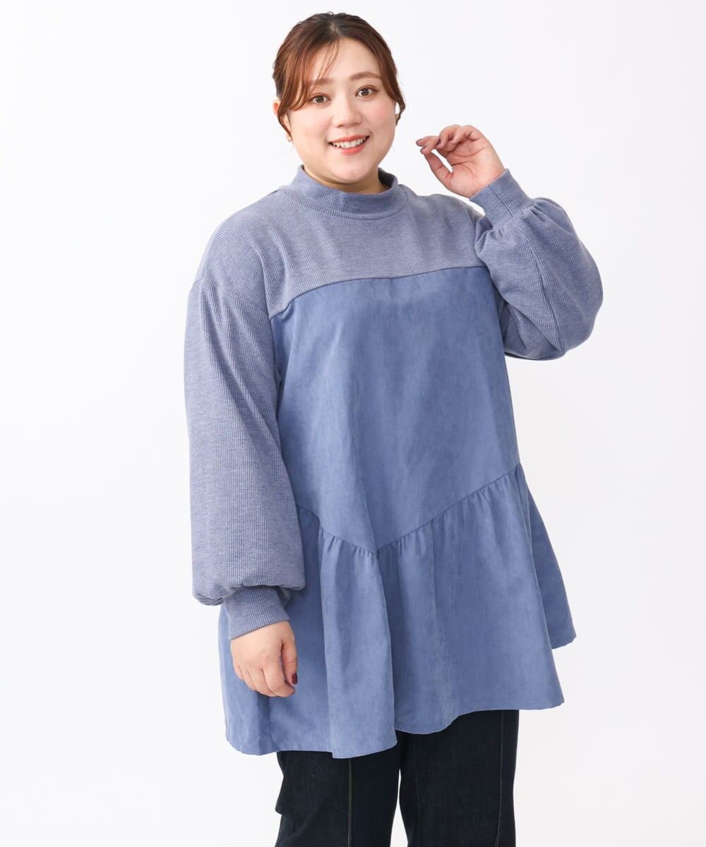 OLEAA29119 eur3(エウルキューブ) 【大きいサイズ/soso×eur3】イレヘムギャザーチュニック ブルー(55)