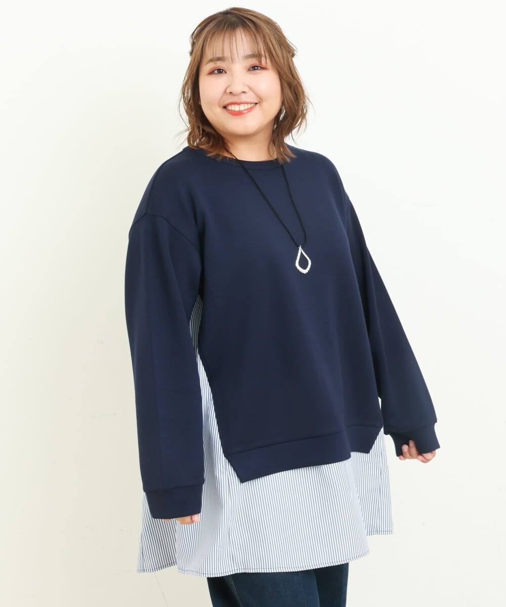 OLEBS08090 eur3(エウルキューブ) 【大きいサイズ】ダンボールドッキングチュニック ネイビー(57)