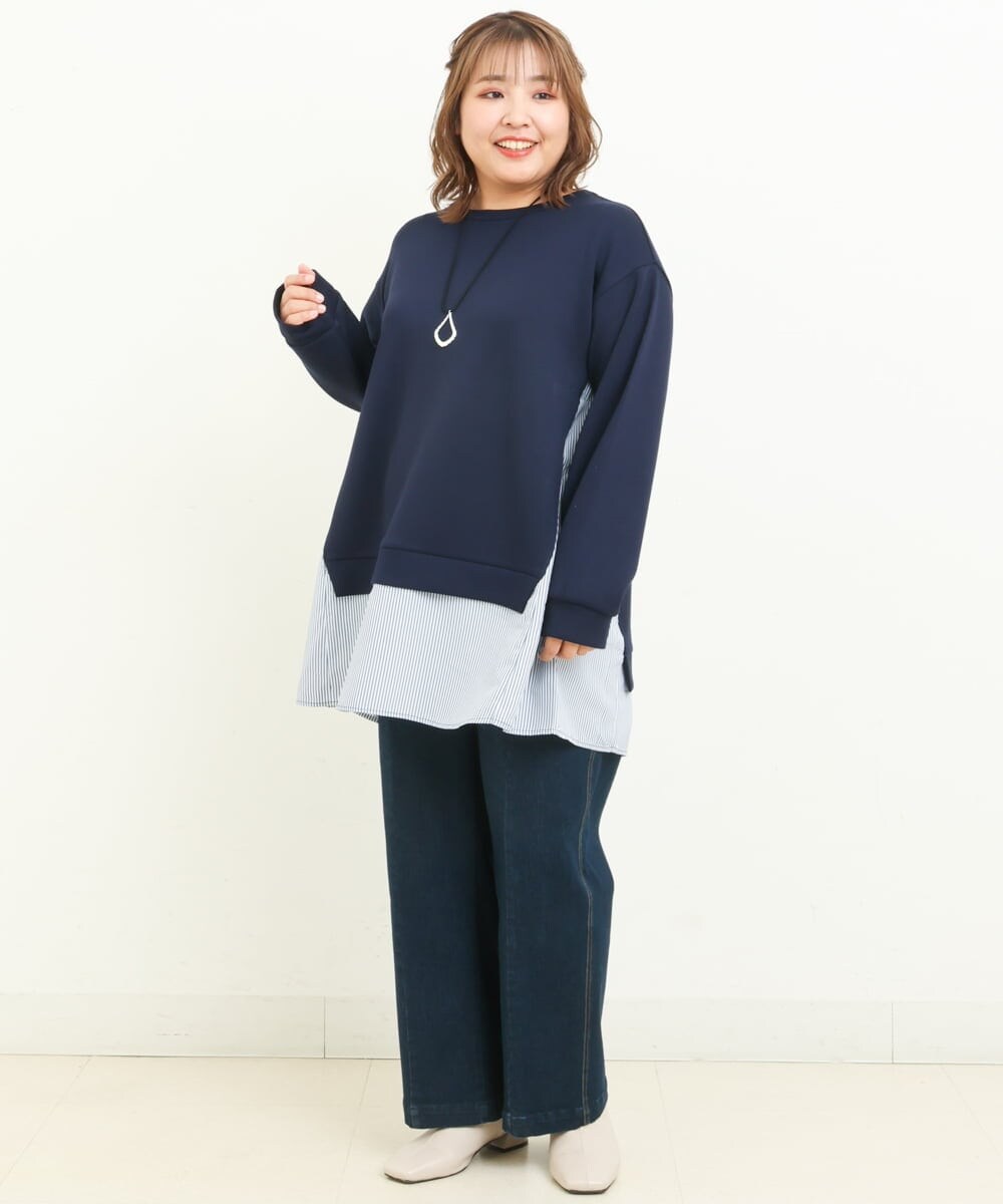 OLEBS08090 eur3(エウルキューブ) 【大きいサイズ】ダンボールドッキングチュニック ネイビー(57)