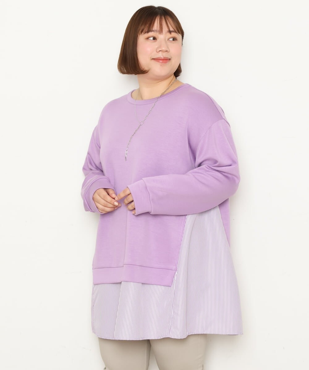 OLEBS08090 eur3(エウルキューブ) 【大きいサイズ】ダンボールドッキングチュニック ラベンダー(60)