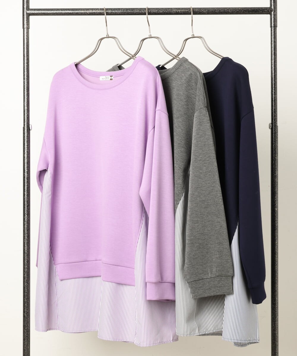 OLEBS08090 eur3(エウルキューブ) 【大きいサイズ】ダンボールドッキングチュニック ダークグレー(93)