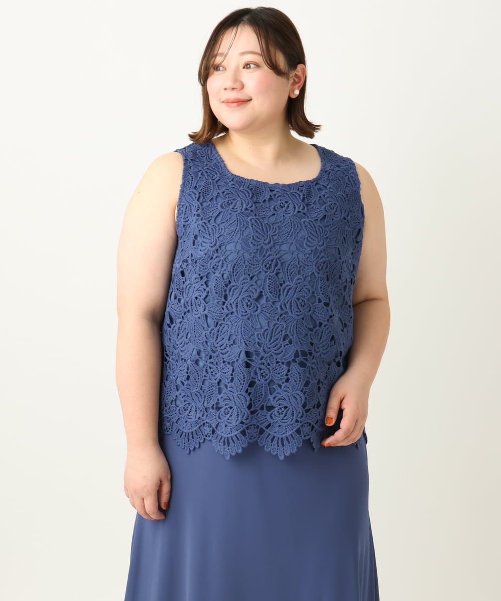 OLEEA13189 eur3(エウルキューブ) 【大きいサイズ】レースブラウス×ジョーゼットスカートセットアップ ブルー(55)