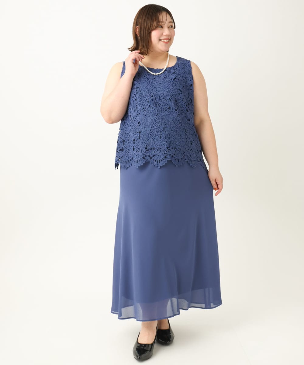 OLEEA13189 eur3(エウルキューブ) 【大きいサイズ】レースブラウス×ジョーゼットスカートセットアップ ブルー(55)