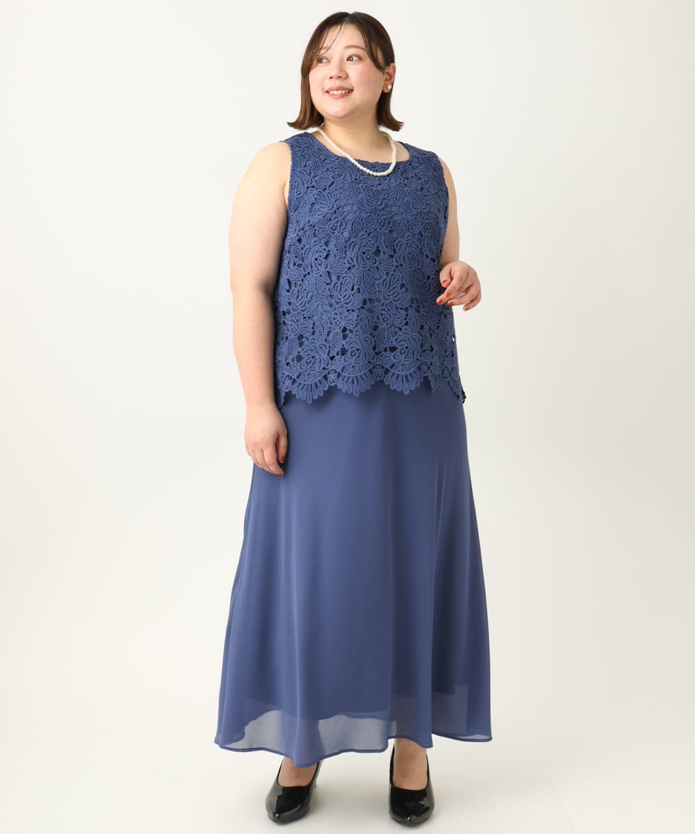 OLEEA13189 eur3(エウルキューブ) 【大きいサイズ】レースブラウス×ジョーゼットスカートセットアップ ブルー(55)