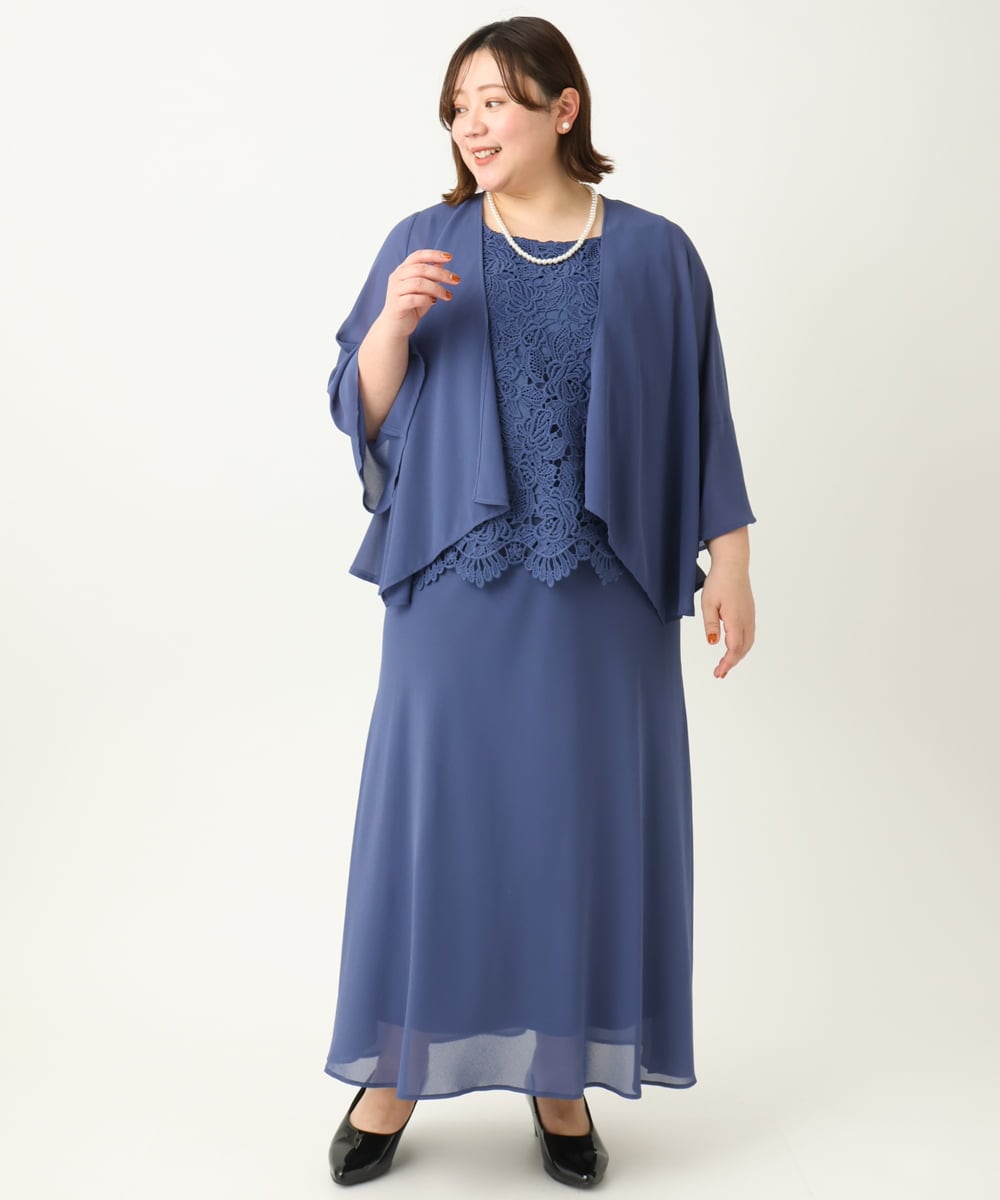 OLEEA13189 eur3(エウルキューブ) 【大きいサイズ】レースブラウス×ジョーゼットスカートセットアップ ブルー(55)
