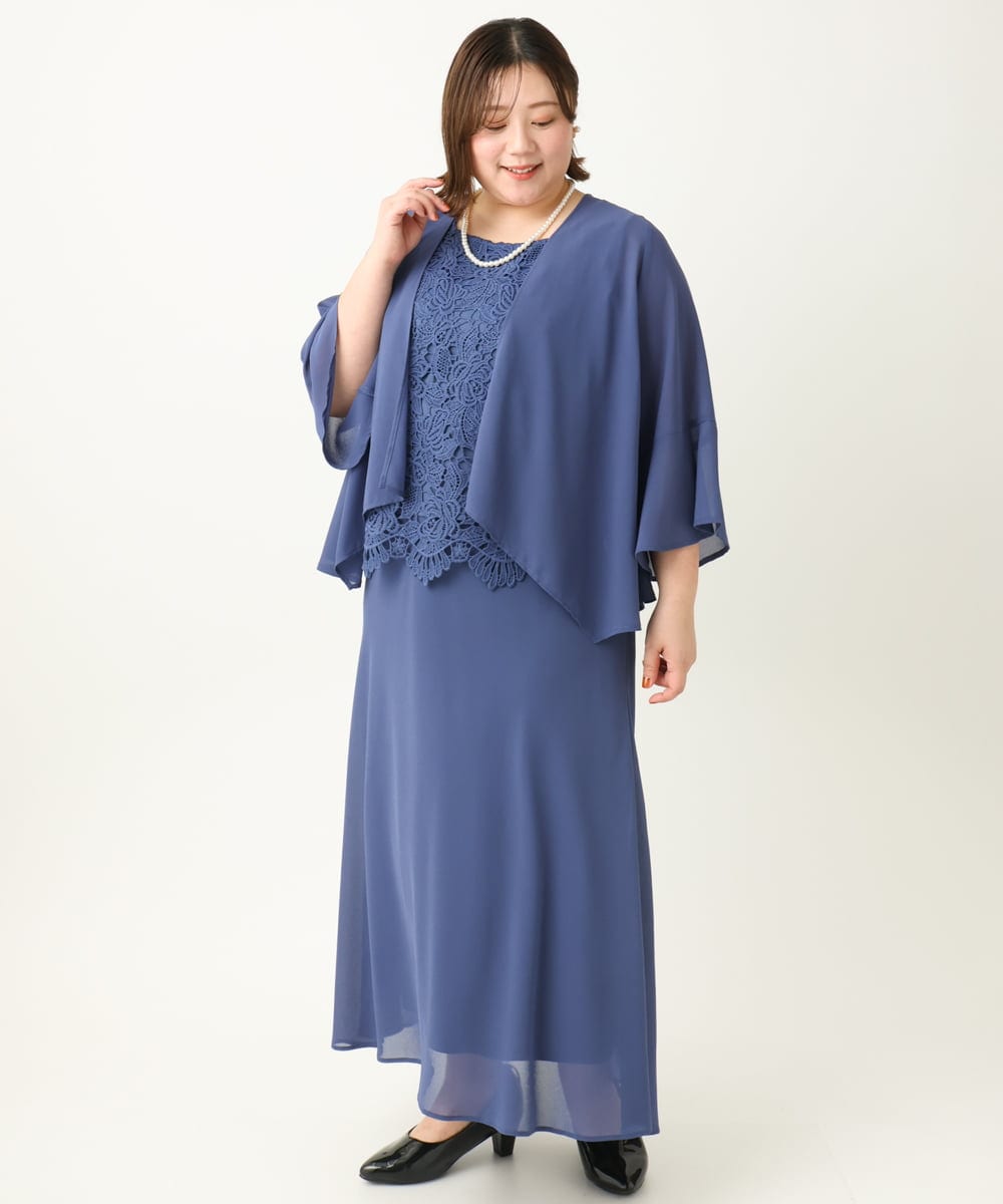 OLEEA13189 eur3(エウルキューブ) 【大きいサイズ】レースブラウス×ジョーゼットスカートセットアップ ブルー(55)