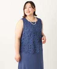OLEEA13189 eur3(エウルキューブ) 【大きいサイズ】レースブラウス×ジョーゼットスカートセットアップ ブルー(55)
