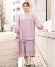 OLEEM11100 eur3(エウルキューブ) 【大きいサイズ】ナチュラルテイストワンピース ピンク