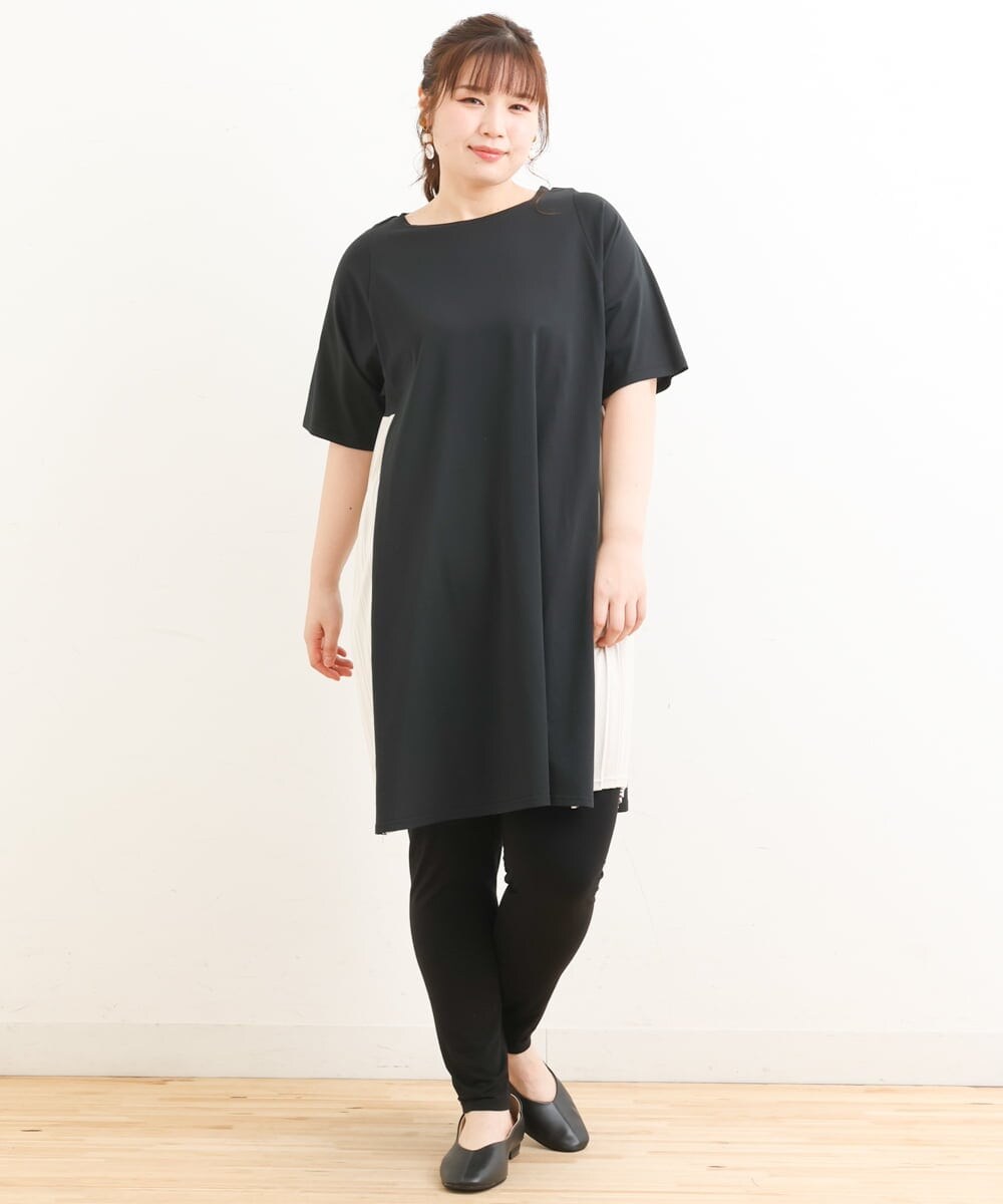 OLEES31090 eur3(エウルキューブ) 【大きいサイズ】サイドプリーツチュニック ベージュ(82)