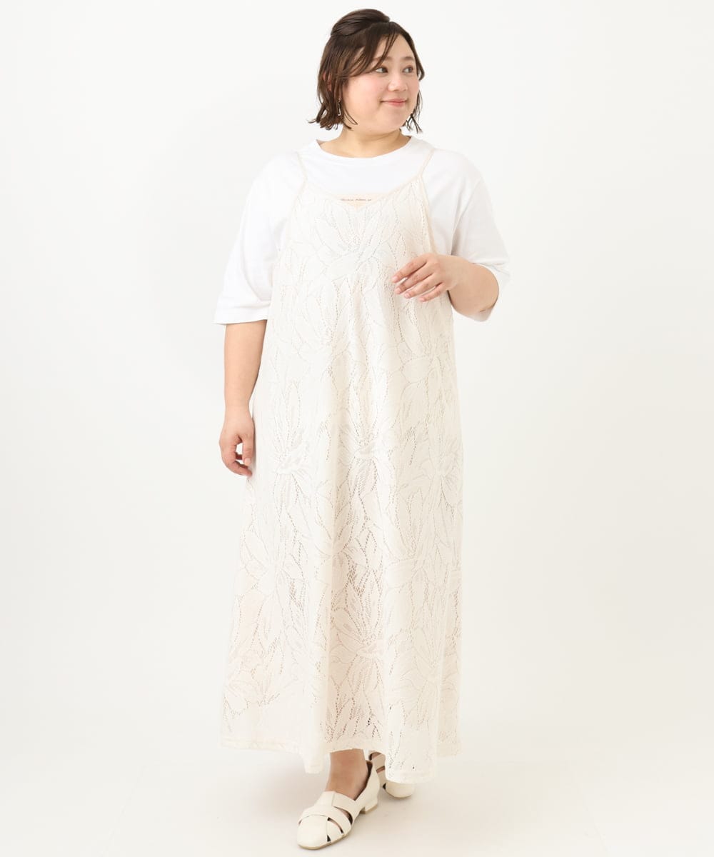 OLEFA01099 eur3(エウルキューブ) 【大きいサイズ】レースキャミワンピース アイボリー(80)