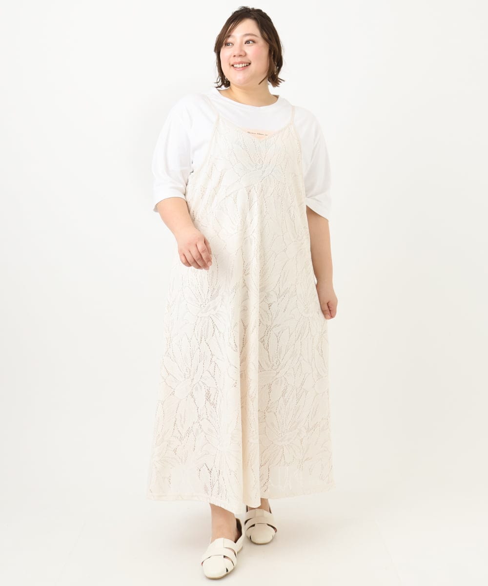 OLEFA01099 eur3(エウルキューブ) 【大きいサイズ】レースキャミワンピース アイボリー(80)