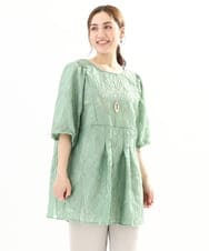 OLEFA02099 eur3(エウルキューブ) 【大きいサイズ】シアージャカードチュニック ライトグリーン(30)