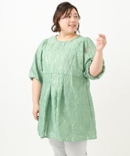 OLEFA02099 eur3(エウルキューブ) 【大きいサイズ】シアージャカードチュニック ライトグリーン(30)