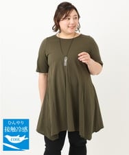 OLEFA21089 eur3(エウルキューブ) 【大きいサイズ】フレアジャージーチュニック カーキ(36)