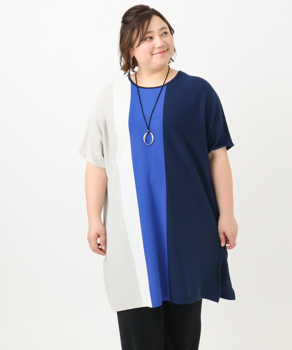 OLEFA37119 eur3(エウルキューブ) 【大きいサイズ】ストライプチュニック ブルー(55)