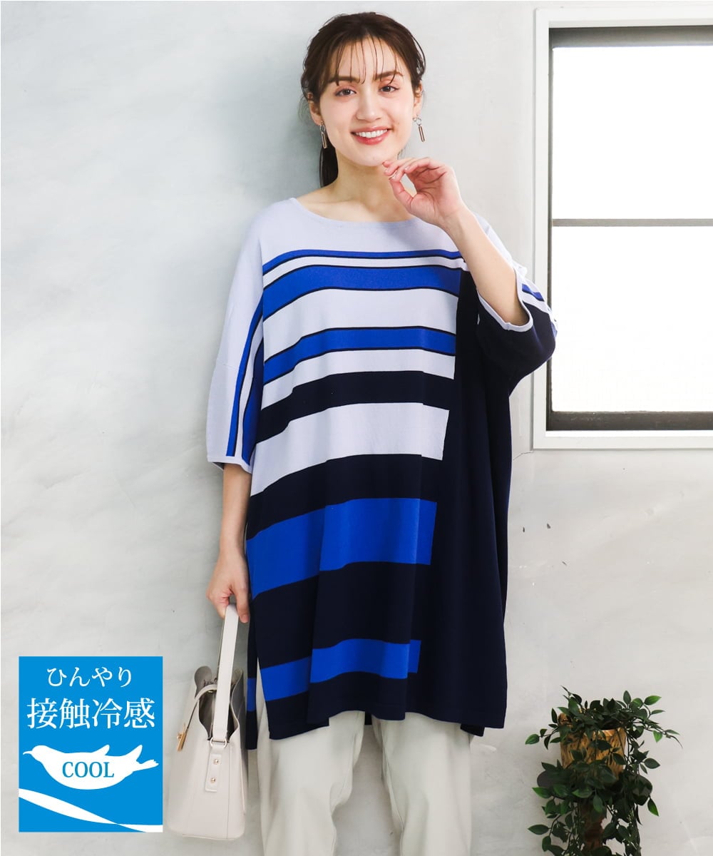 OLEFD13119 eur3(エウルキューブ) 【WEB先行販売】【大きいサイズ/接触冷感】パネルボーダーニットチュニック ブルー