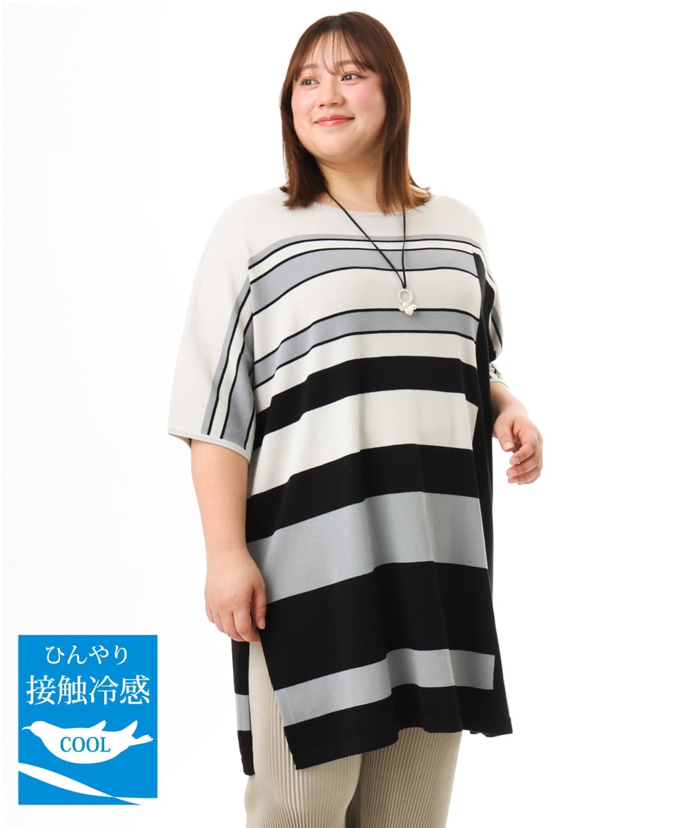 OLEFD13119 eur3(エウルキューブ) 【WEB先行販売】【大きいサイズ/接触冷感】パネルボーダーニットチュニック ブラック