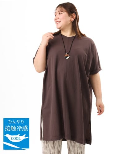 OLEFD19099 eur3 【WEB先行販売】【大きいサイズ/接触冷感】ボクシーシルエットチュニック