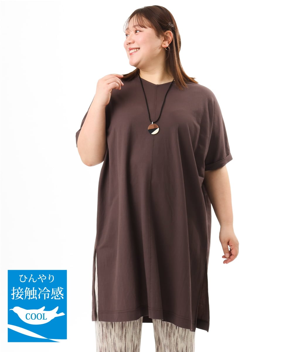 OLEFD19099 eur3(エウルキューブ) 【WEB先行販売】【大きいサイズ/接触冷感】ボクシーシルエットチュニック ブラウン