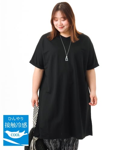 OLEFD19099 eur3 【WEB先行販売】【大きいサイズ/接触冷感】ボクシーシルエットチュニック