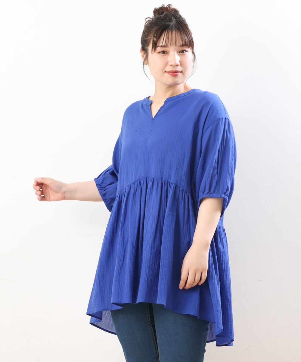 OLEGS42090 eur3(エウルキューブ) 【大きいサイズ/11号サイズあり】バンドカラーギャザーチュニック ブルー(55)