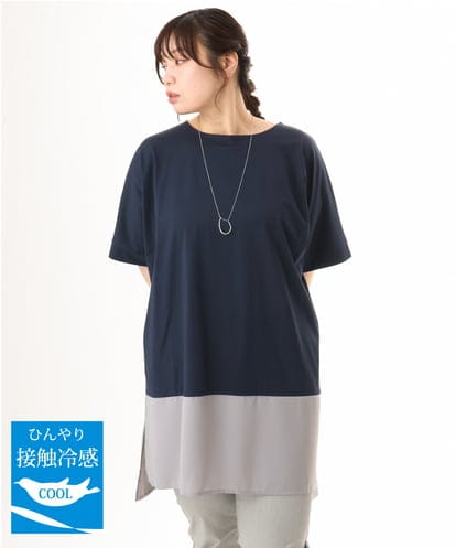 OLEHD26089 eur3 【WEB先行販売】【大きいサイズ/接触冷感】バイカラーコンビチュニック