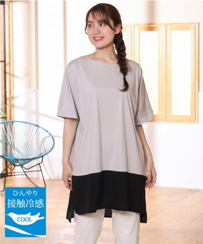 OLEHD26089 eur3 【WEB先行販売】【大きいサイズ/接触冷感】バイカラーコンビチュニック