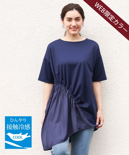 OLEHS35080  【大きいサイズ/接触冷感】カノコイレヘムチュニック