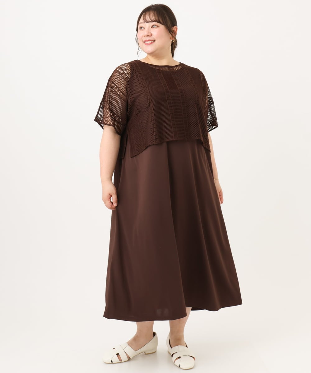 OLEID27089 eur3(エウルキューブ) 【WEB先行販売】【大きいサイズ/接触冷感/UVカット】メッシュレイヤードワンピース ダークブラウン