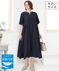 大きいサイズ/接触冷感】バンドカラーギャザーチュニック(ワンピース