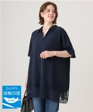 OLEID29099 eur3(エウルキューブ) 【WEB先行販売】【大きいサイズ/接触冷感】ヘムレースブラウスチュニック ネイビー