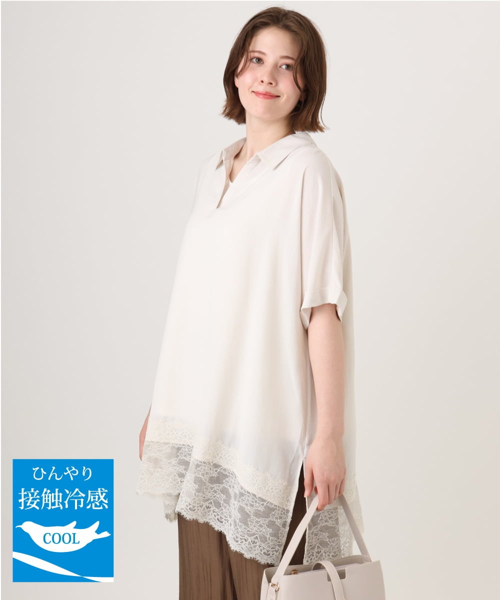 OLEID29099 eur3(エウルキューブ) 【WEB先行販売】【大きいサイズ/接触冷感】ヘムレースブラウスチュニック アイボリー