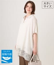 OLEID29099 eur3(エウルキューブ) 【大きいサイズ/接触冷感】ヘムレースブラウスチュニック アイボリー