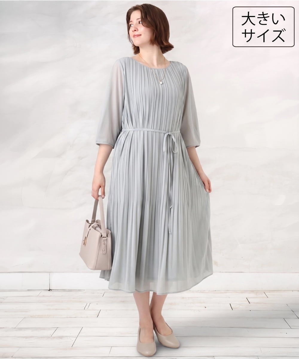 OLEID31189 eur3(エウルキューブ) 【大きいサイズ】プリーツワンピース ライトグリーン