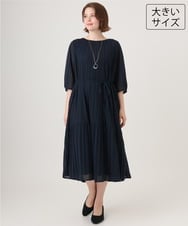 OLEID31189 eur3(エウルキューブ) 【大きいサイズ】プリーツワンピース ネイビー