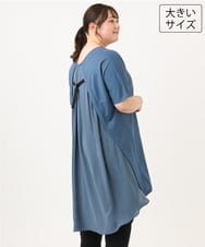 OLEID33089 eur3(エウルキューブ) 【WEB先行販売】【大きいサイズ】ジャージーコンビチュニック ブルー