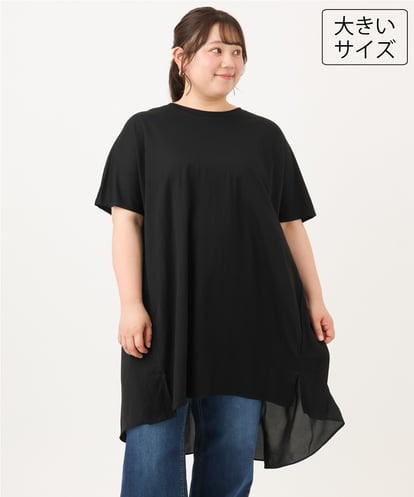 OLEID33089 eur3 【WEB先行販売】【大きいサイズ】ジャージーコンビチュニック
