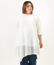 OLEJA02099 eur3(エウルキューブ) 【大きいサイズ/セットアイテム】レースキャミソール×Tシャツセット ホワイト(90)