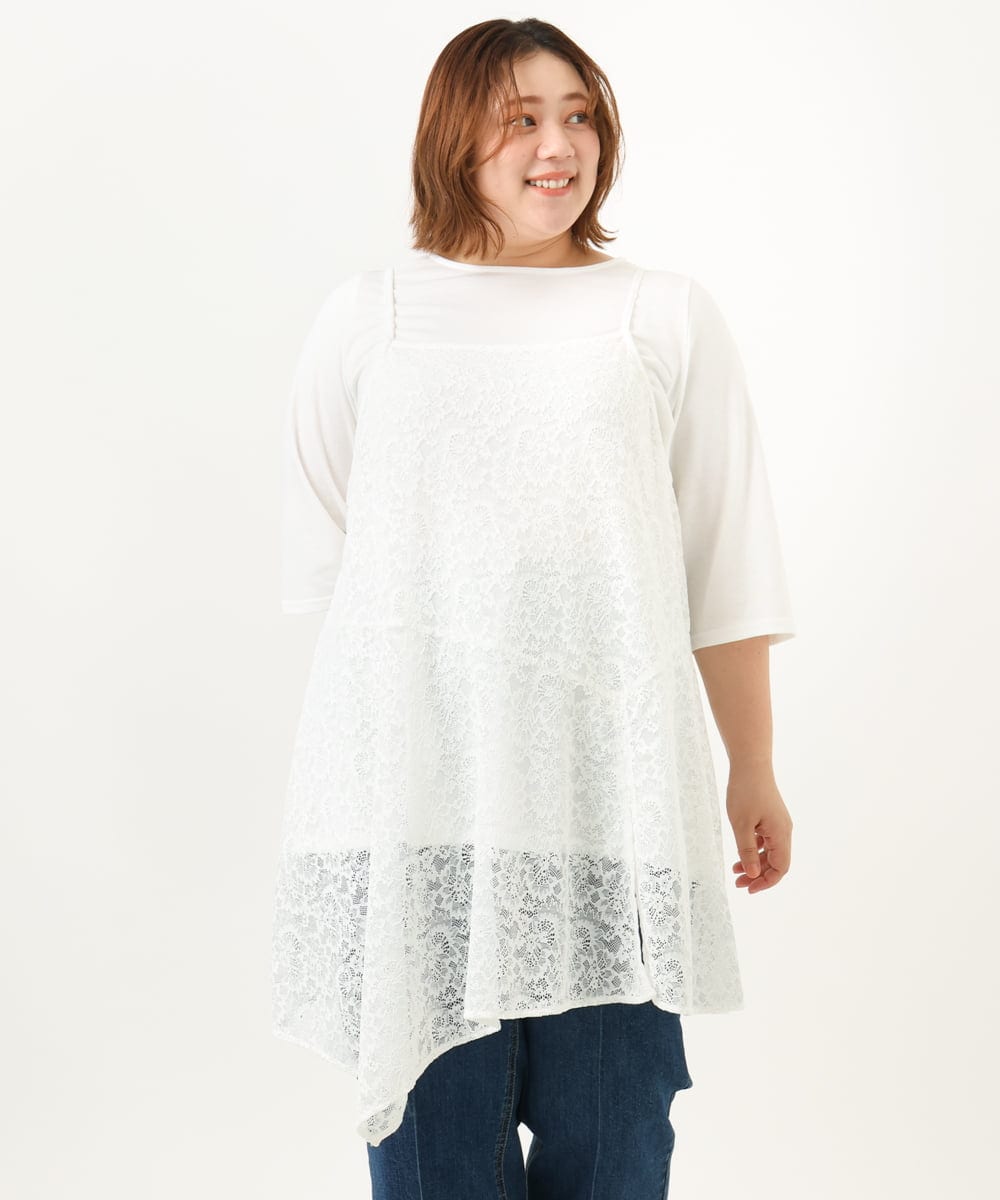 OLEJA02099 eur3(エウルキューブ) 【大きいサイズ/セットアイテム】レースキャミソール×Tシャツセット ホワイト(90)