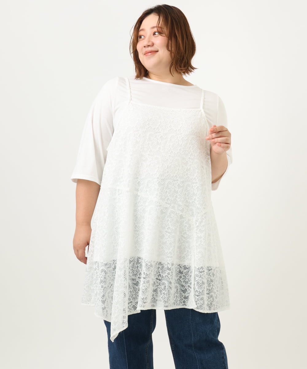 OLEJA02099 eur3(エウルキューブ) 【大きいサイズ/セットアイテム】レースキャミソール×Tシャツセット ホワイト(90)