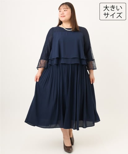 OLEJD01199 eur3 【大きいサイズ】レースプリーツワンピース