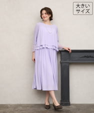 OLEJD01199 eur3(エウルキューブ) 【大きいサイズ】レースプリーツワンピース ラベンダー