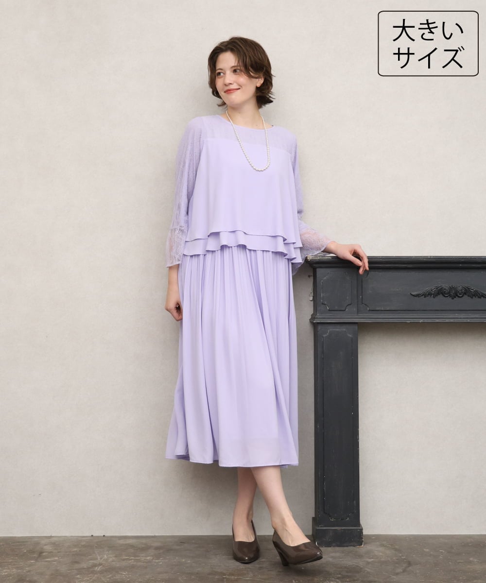 OLEJD01199 eur3(エウルキューブ) 【大きいサイズ】レースプリーツワンピース ラベンダー