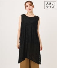 OLEJD02099 eur3(エウルキューブ) 【大きいサイズ】レースキャミワンピース ブラック