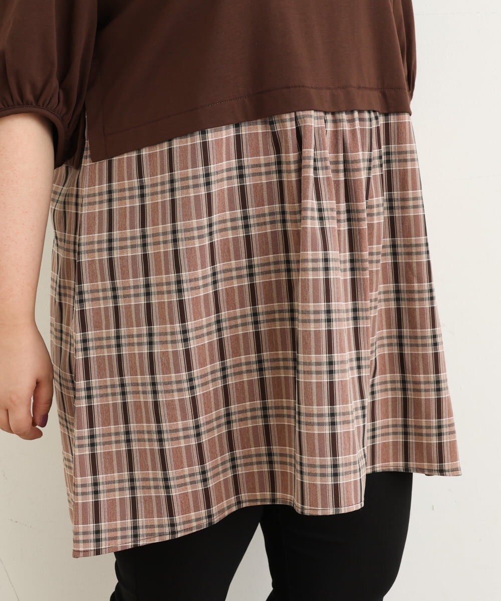 OLEJP04080 eur3(エウルキューブ) 【大きいサイズ】レイヤード風チェック柄チュニック ダークブラウン(87)