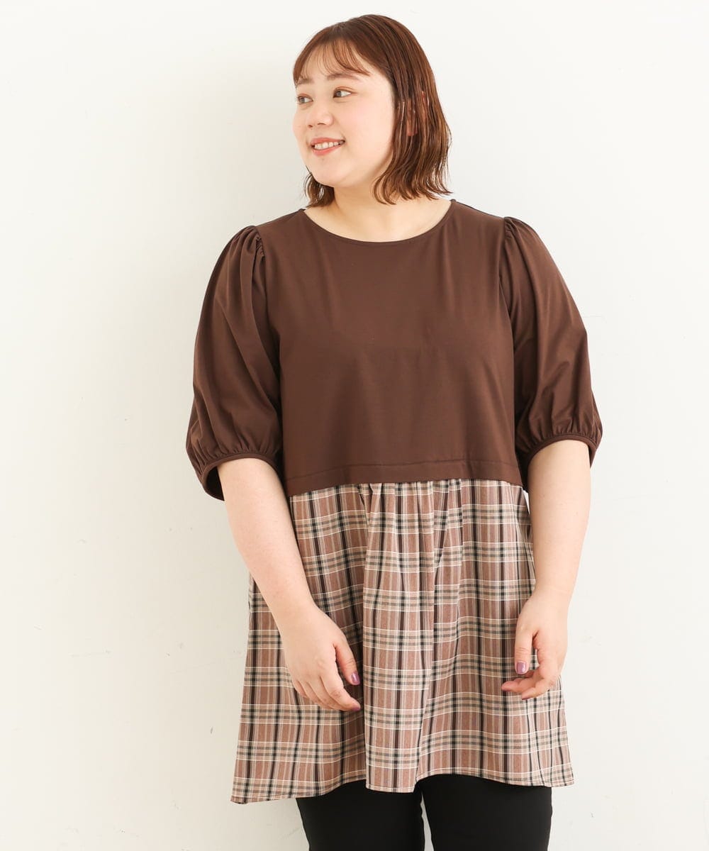 OLEJP04080 eur3(エウルキューブ) 【大きいサイズ】レイヤード風チェック柄チュニック ダークブラウン(87)