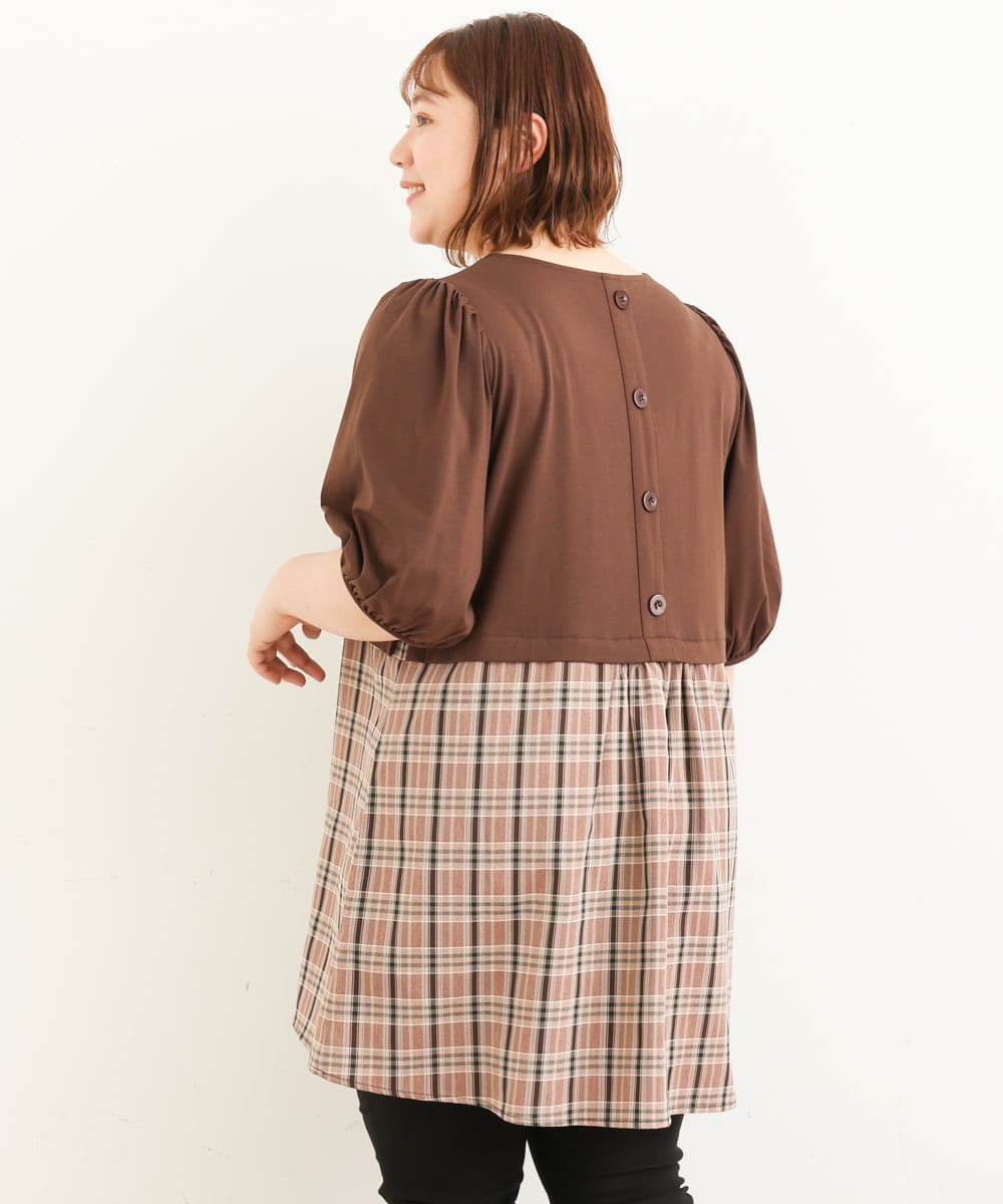 OLEJP04080 eur3(エウルキューブ) 【大きいサイズ】レイヤード風チェック柄チュニック ダークブラウン(87)