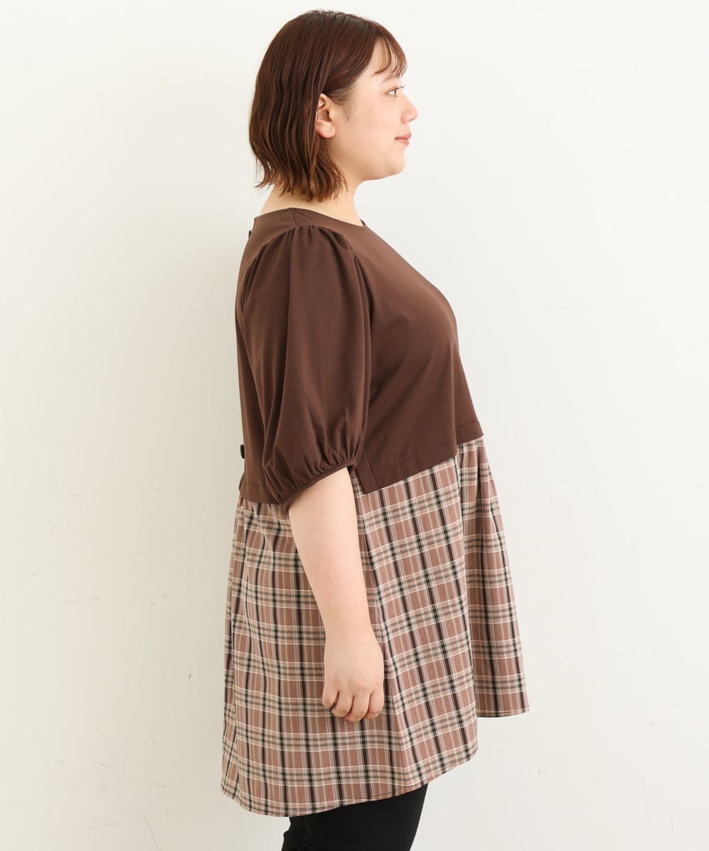 OLEJP04080 eur3(エウルキューブ) 【大きいサイズ】レイヤード風チェック柄チュニック ダークブラウン(87)